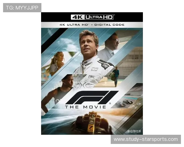 F1新赛季风云再起车队博弈升级冠军悬念引爆全球车手争锋激战正 F1新赛季风云再起车队博弈升级冠军悬念引爆全球车手争锋激战正