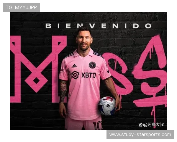 梅西率队逆转夺冠刷新赛季进球纪录引爆欧洲足坛热议再掀冠军风暴