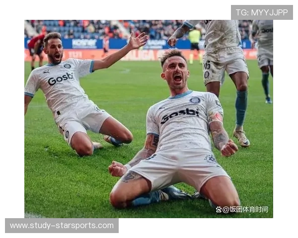 赫罗纳俱乐部宣布新赛季阵容调整 多名新援加盟增强实力