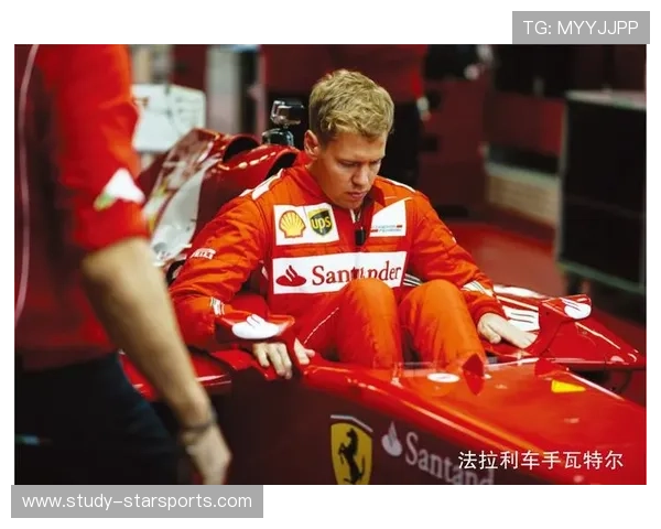 F1赛季重燃战火 各大车队迎来全新阵容与技术革新