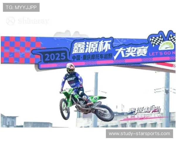 摩托车大奖赛赛季新篇章 各队阵容及技术革新引关注